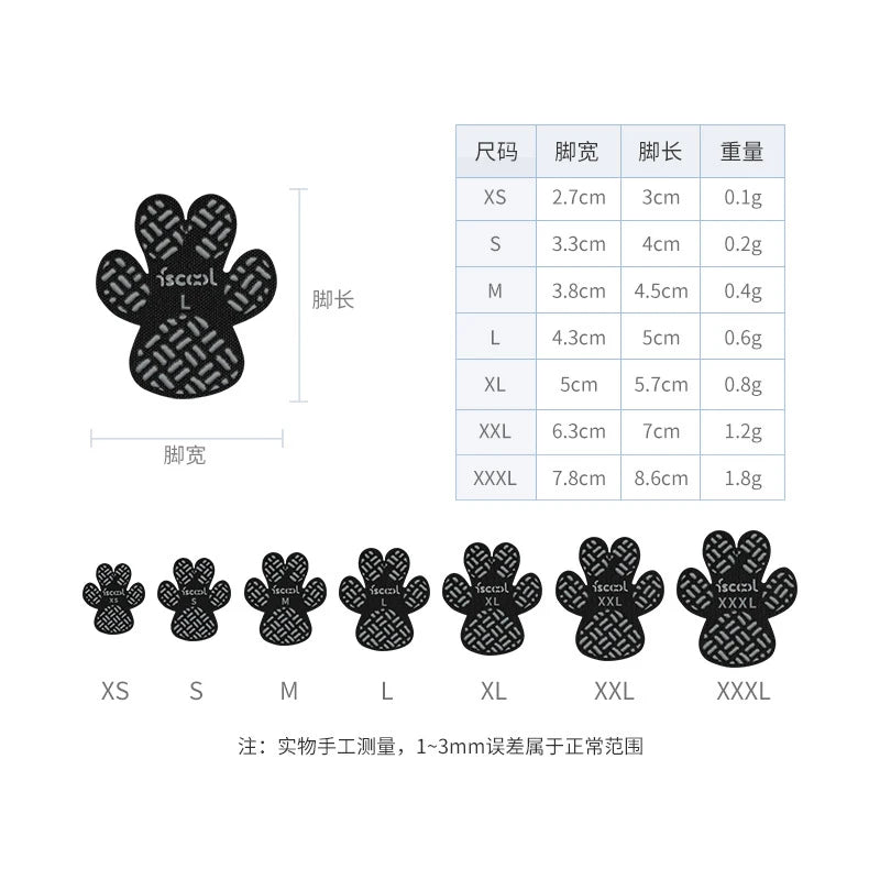 Bellevoir Anti-Slip Dog Paw Pads